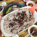 취락한방능이백숙 이미지