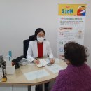 영주시치매안심센터 이미지