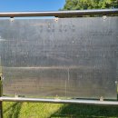 최정걸 장군묘 이미지