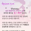컴스헤어 - 북구 천곡남로 38 | 컴스헤어