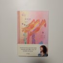 나락서점 - 남구 전포대로92번나길 50 | 나락서점