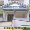 원앙약국 이미지