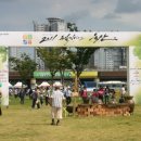 웰빙라이프 이미지