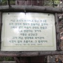 나와 나타샤와 흰당나귀 이미지