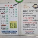 이가홍가 이미지