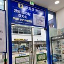 다비치안경체인 | [시흥 안경]시흥 정왕동 안경점추천 “다비치안경” 방문 후기