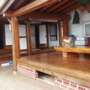 초이스민박 이미지