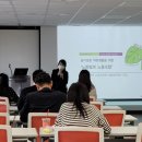 하나직장 노동조합 이미지