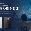 투어이천㈜ 이미지