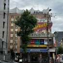 유동세탁소 | 오사카호텔 추천 | 난바 덴덴타운 근처 가성비 호텔B스위트난바쿠로몬 더블룸후기