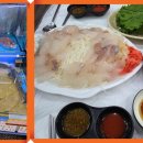 태성수산 티스토리