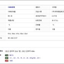 금곡동-6 이미지