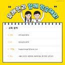 주식회사 내이 이미지