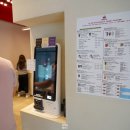 할리스 광복점 이미지