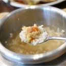 하남게장 이미지