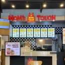 맘스터치 쌍촌점 이미지