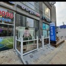 마실오개 이미지