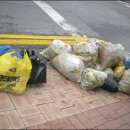 오산환경 이미지