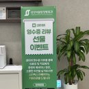 삼성메디원