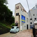 텐핏톨미술교습소
