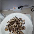 대조한의원 이미지