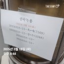 정*수 이미지