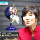송경애#