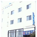 강남장여관 이미지