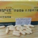 모현프라자약국 이미지