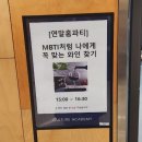 금양프라자 이미지