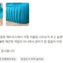 유아이홈 이미지