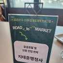 창조행정사 이미지