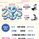 열린스포츠센터 이미지