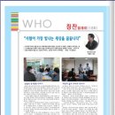 정흥모 네이버블로그