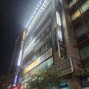 포시즌필라테스 | 분당 야탑필라테스 가성비 좋은 포시즌필라테스야탑 재등록 후기