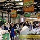 신세계축산 이미지