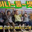 부송경로당 이미지