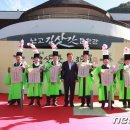 김삿갓면-26 이미지