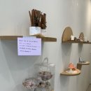 공들인하루 이미지