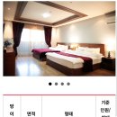 라베르호텔 이미지