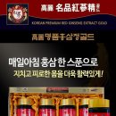 태희유통