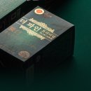 대흥동 행정복지센터 이미지