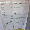 꿀벌식당 | 칠곡 꿀벌나라테마공원 근처 식당 아이랑 가기 좋은 맛집 산소리 브런치카페 후기