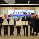 주식회사 양지 이미지