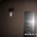 오산원일초등학교 이미지