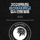 입시검단씨앤씨미술학원