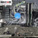 블루PC | 컴퓨터 PC 재부팅, 멈춤, 블루스크린 수리 후기 - 광주 광산구 월곡동 포제이컴퓨터
