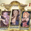 그랑조이 이미지