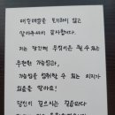 백영고등학교 이미지