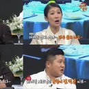 한끼의품격 이미지